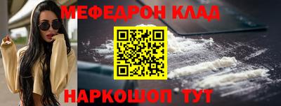 ECSTASY Ливны