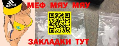 метадон Ликино-Дулёво
