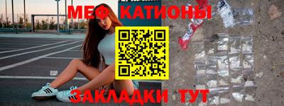 героин Лесосибирск