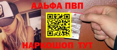 героин Лесосибирск