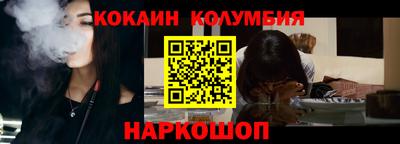 ECSTASY Ливны