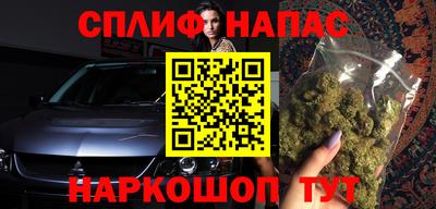метадон Ликино-Дулёво