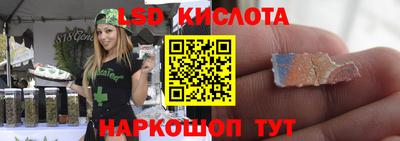 героин Лесосибирск