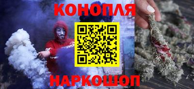 метадон Ликино-Дулёво