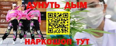 героин Лесосибирск