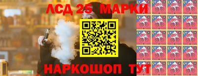метадон Ликино-Дулёво