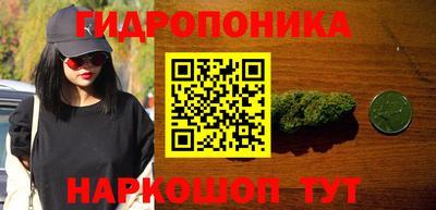 ECSTASY Ливны