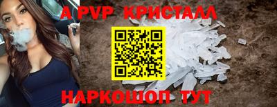 ECSTASY Ливны