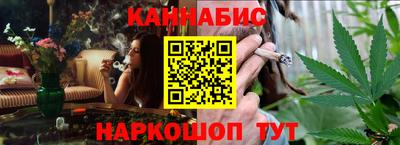 ECSTASY Ливны