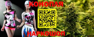 ECSTASY Ливны