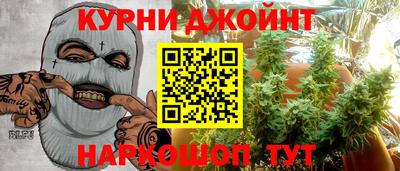 ECSTASY Ливны