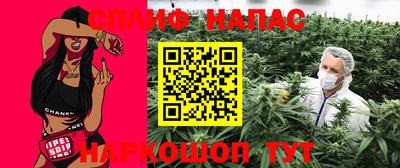 ECSTASY Ливны