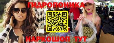 метадон Ликино-Дулёво