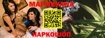 героин Лесосибирск