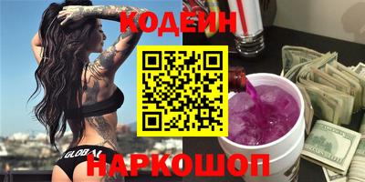 ECSTASY Ливны