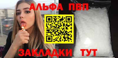 метадон Ликино-Дулёво