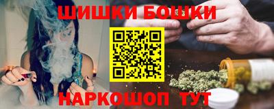 метадон Ликино-Дулёво