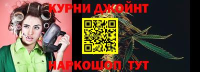 героин Лесосибирск