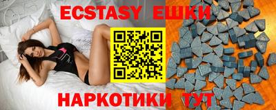 героин Лесосибирск