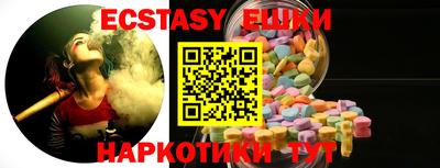метадон Ликино-Дулёво
