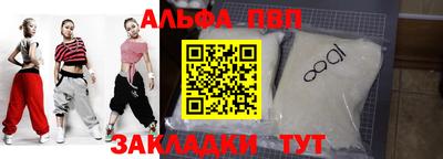 метадон Ликино-Дулёво