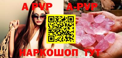метадон Ликино-Дулёво