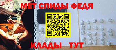 метадон Ликино-Дулёво