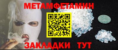 ECSTASY Ливны