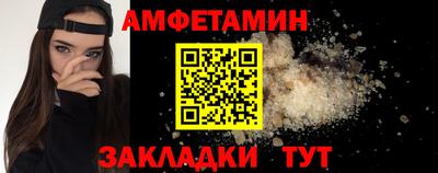 героин Лесосибирск