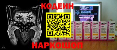 метадон Ликино-Дулёво