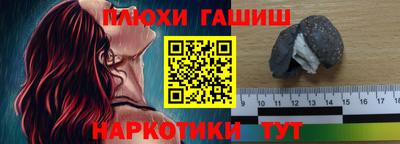 ECSTASY Ливны