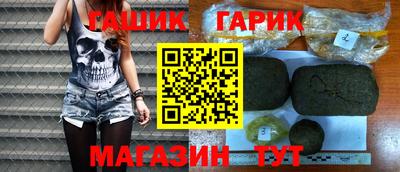 ECSTASY Ливны