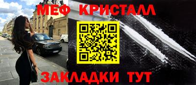 героин Лесосибирск