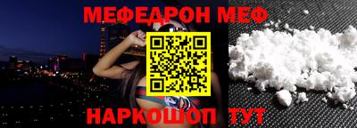 ECSTASY Ливны
