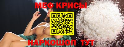 метадон Ликино-Дулёво